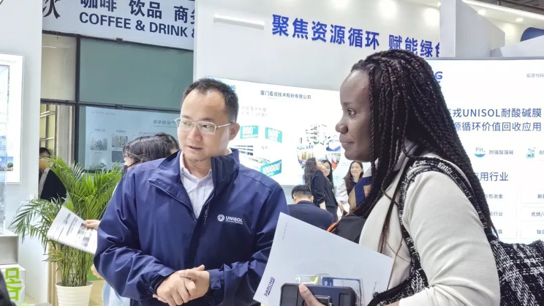 客户旅行尊龙抖圈官网手艺膜成套装备