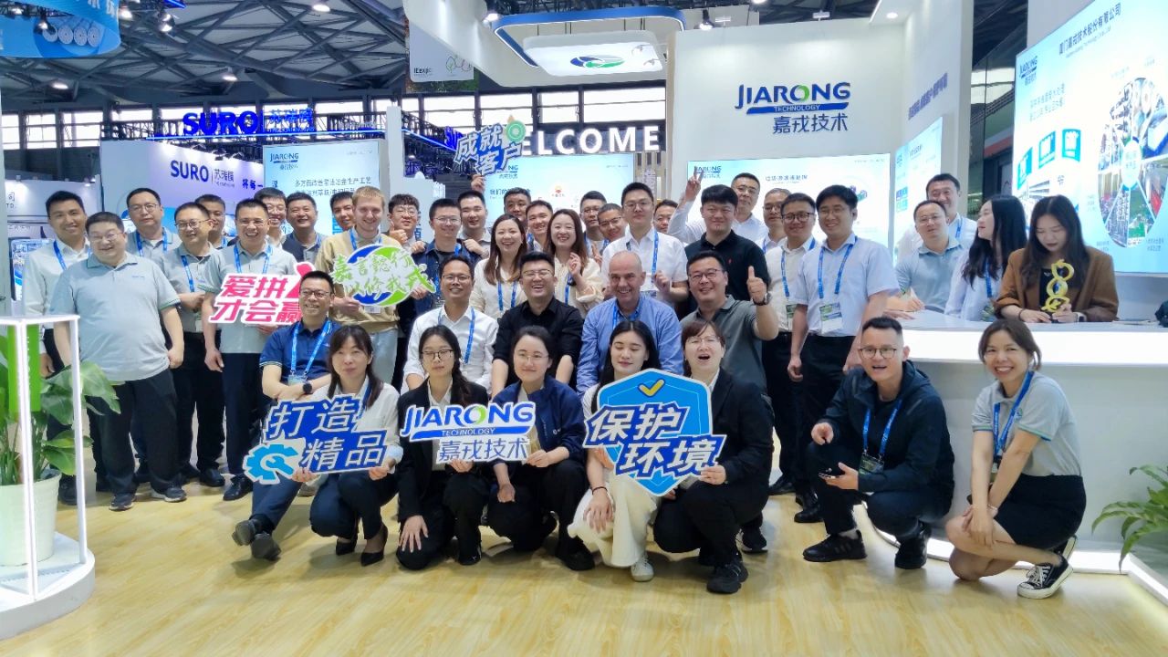 尊龙抖圈官网手艺团队合影