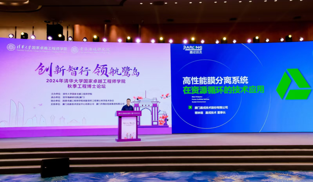 尊龙抖圈 - 为du而生