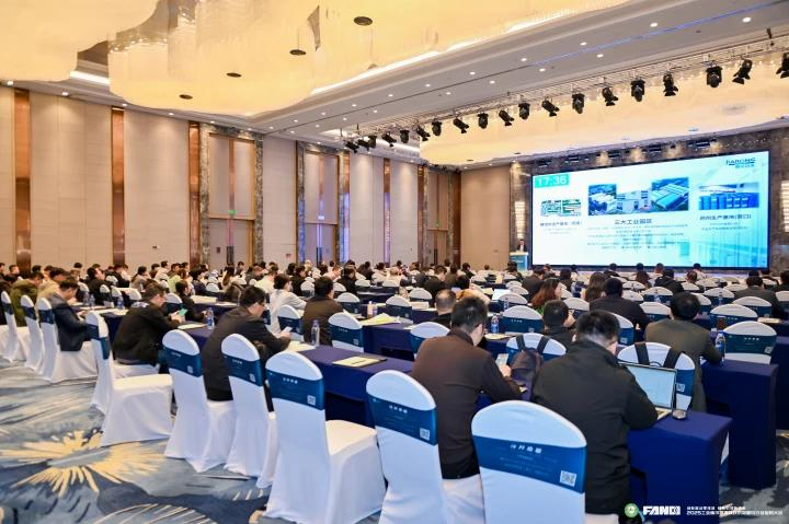 尊龙抖圈官网手艺报告分享现场