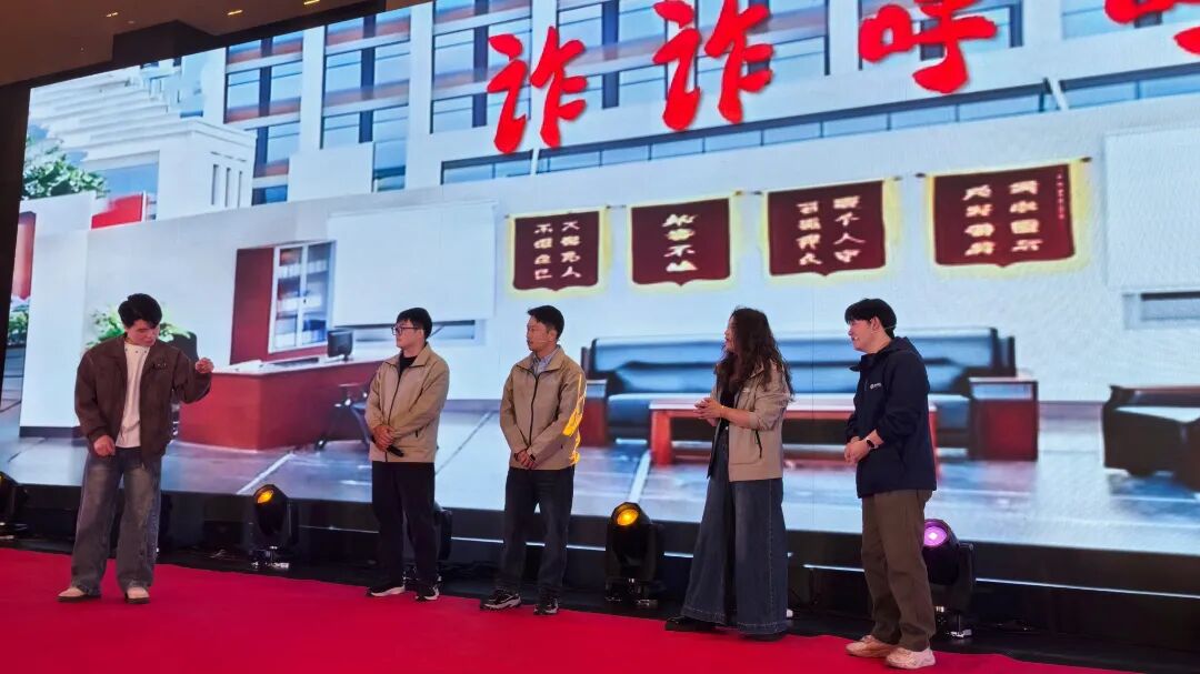 尊龙抖圈官网手艺2025年终总结暨年会