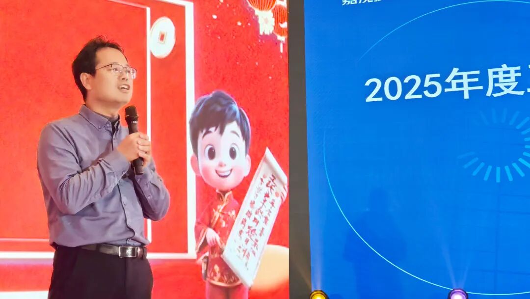 尊龙抖圈 - 为du而生