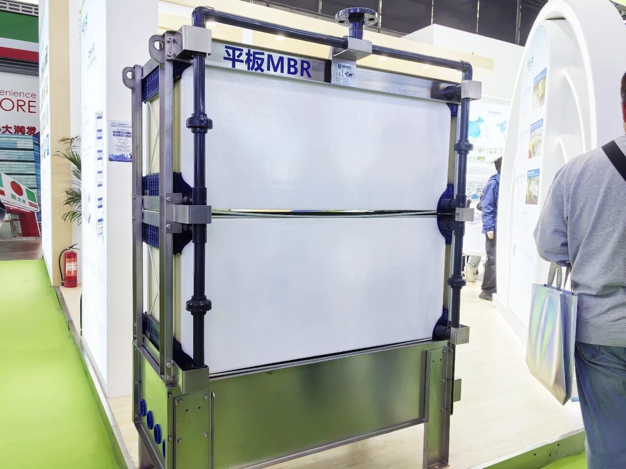 2026中国环博会尊龙抖圈官网手艺平板MBR膜