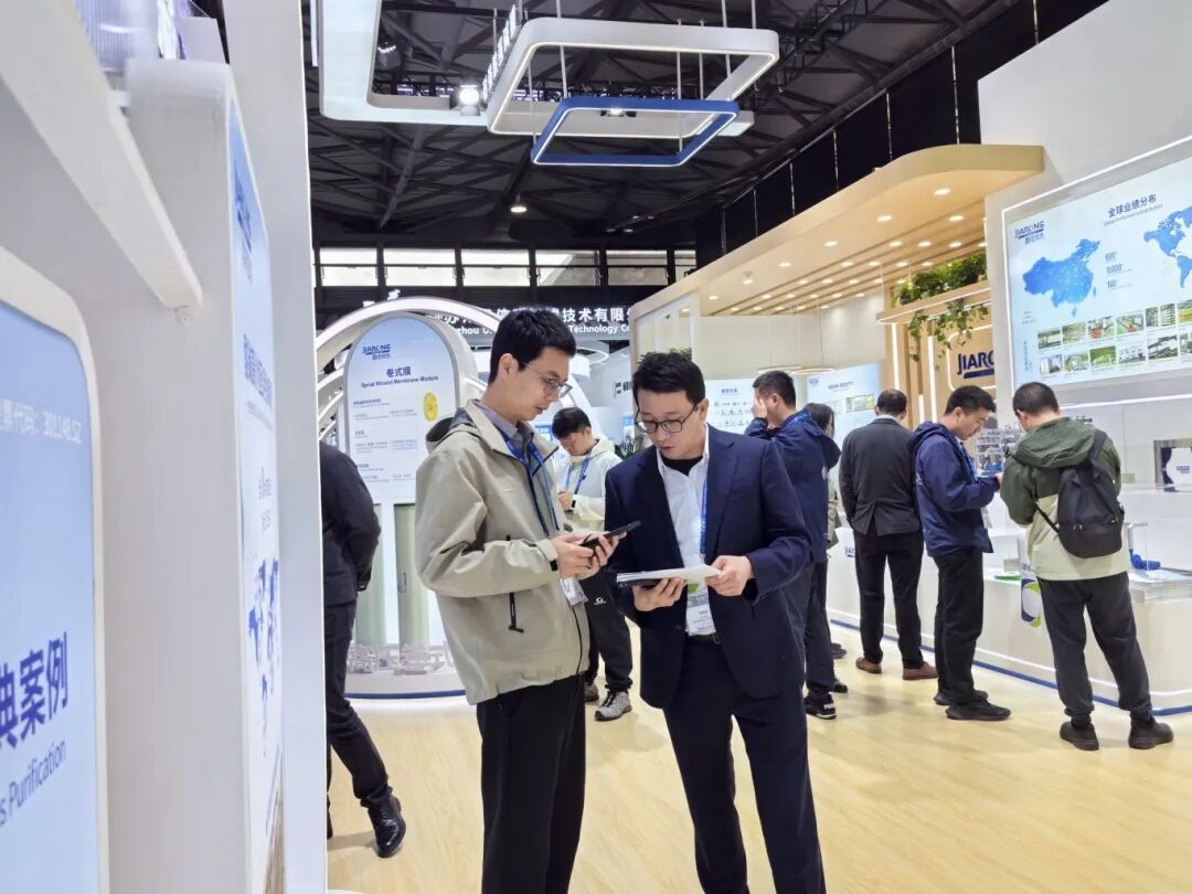 2026中国环博会尊龙抖圈官网手艺展台