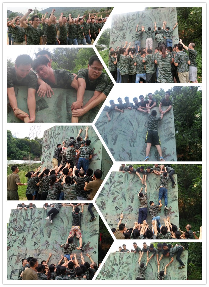 最终挑战 结业墙.jpg