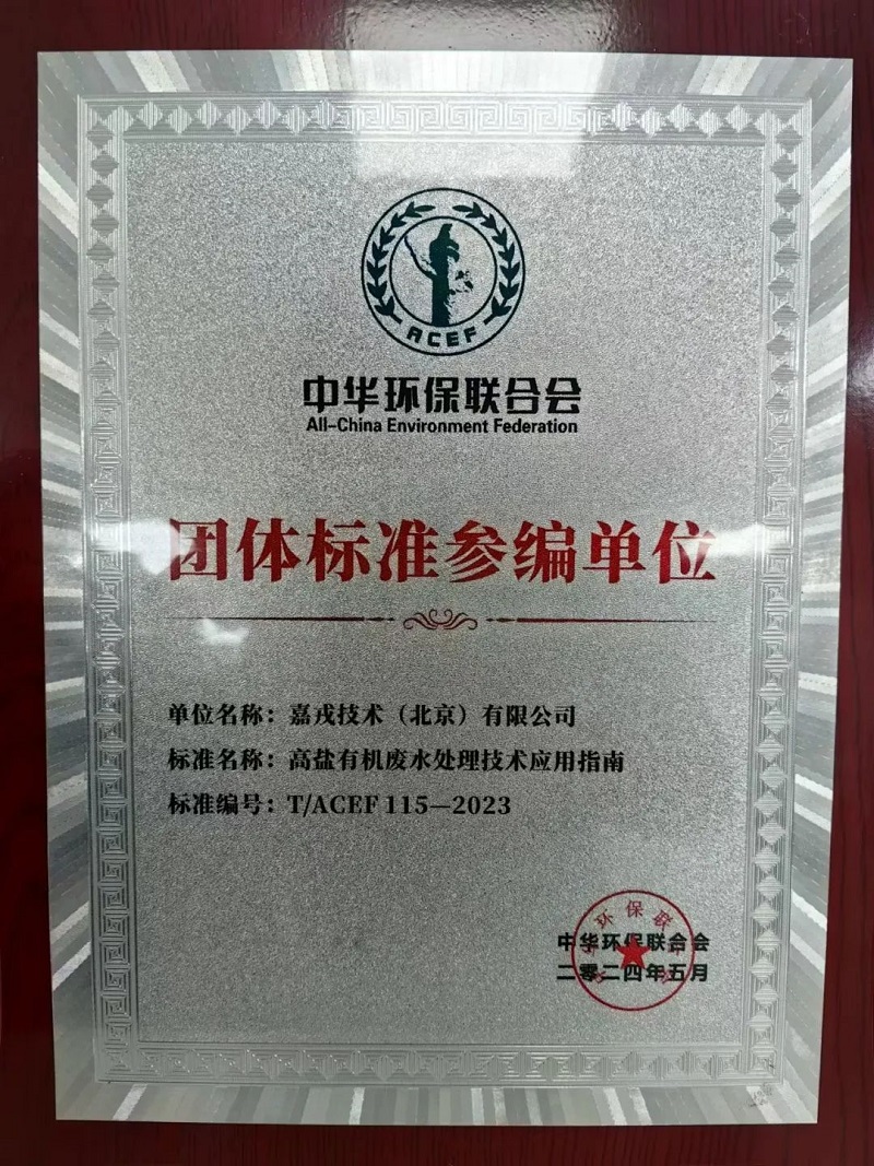 尊龙抖圈 - 为du而生